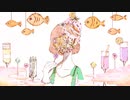 ポワソン・ダヴリルについて 歌いました/Elifa