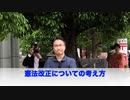 乙武洋匡氏初街頭演説「憲法改正について」（2022年5月21日撮影）