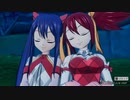[FAIRY TAIL]第28回(28-2) ハコベ山の先へ