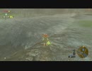 【ボイスピ実況】川の流れがおかしくなるのを確認しただけの動画【ドリカラ】【ブレワイ,ゼルダの伝説ブレスオブザワイルド,BotW,ゼル伝】