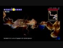 【PS4テラリア実況】中年BBAが女王気分で自分の国を作るそうですよ？125
