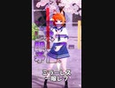 ミラーレス一眼レフ=矛盾【自作作詞＆自動ダンス】