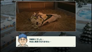 【ダビスタswitch】繁殖牝馬　ムービー