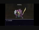【ばらしーRPG】剣&魔法&歌&何か 2 A√2