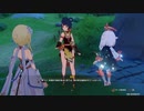 【原神】アクション苦手な主ががんばる　part 13【ｇｄｇｄ実況プレイ】
