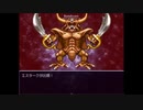 【ばらしーRPG】剣&魔法&歌&何か A3√
