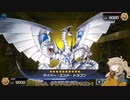 【遊戯王マスターデュエル】田舎ギャルつむぎちゃんのマスターデュエル　その３(表サイバー流)[VOICEVOX実況]