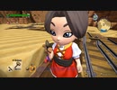 ドラゴンクエストビルダーズ2　実況プレイPart33