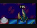 もうひとつの伝説への物語ロックマンエグゼ実況プレイ PART21