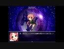 【ばらしーRPG】剣&魔法&歌&何か B√2