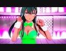 【MMD艦これ】バニー鈴谷はハイファイレイヴァーを華麗に踊る美しいGirlsなんだ。