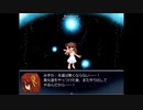 【ばらしーRPG】剣&魔法&歌&何か B√5