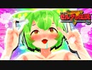元祖アヘッとゼルダの伝説【VOICEVOX実況】