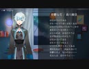 【青空文庫朗読】悒鬱な花 / 森川義信