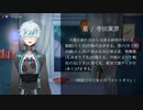 【青空文庫朗読】星 / 寺田寅彦