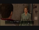 【喪いしもの、遺せしもの】龍が如く極　実況プレイPart024