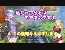 【Apex Legends】いまさら上手くなりたいApex!!!part4【VOICEROID実況】