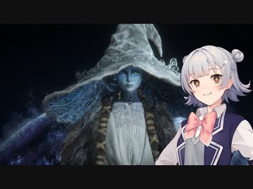 【ELDEN RING】王になった純魔の六花ちゃん#30(終)【小春六花実況プレイ】