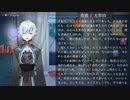 【青空文庫朗読】食通 / 太宰治