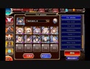 千年戦争アイギス 海神ポセイオス ☆4 撃破2～放置 (白以下)