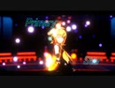 【MMD】 PrimarySta 『Sour式鏡音リン』