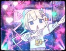 【MAD】┏(＞∀＜)┛NEED DANCE BUILD DIVIDE┗(＞∀＜)┓【NEEDY GIRL OVERDOSE／ビルディバイド-＃FFFFFF-】