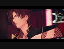 【MMD刀剣乱舞】シャンティ【大倶利伽羅】