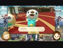 【ポケモン アルセウス】01-05：Pokémon LEGENDS アルセウスを初見ライブ配信【Pokemon LEGENDS】