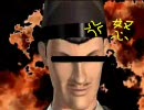 ドナルドVS矢部野彦麿【１回戦】
