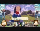 【ポケモン アルセウス】01-06：Pokémon LEGENDS アルセウスを初見ライブ配信【Pokemon LEGENDS】