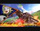 XB　プロビ視点　3