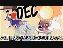 【APEX】にじさんじを目指す男性看護師がメンバーの横で武器を使わないドッキリ後編【DEC】