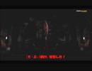 #5-1 再生数１０以下なのはムンドゥスのせいよ PS3 【デビルメイクライ１】