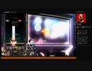 ⌘プレイアーカイブ⌘ DJMAX RESPECT その114