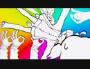ヘラヘラリ／メドミア 歌ってみた【とか】
