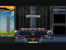 voltississimo DPA