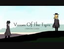 【Cover】ZABADAK：チグリスとユーフラテスの岸辺 / Visions Of The Tigris