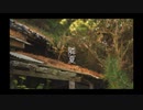 隣夏/feat.初音ミク &Flower