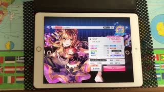 【ガルパ】東京卍リベンジャーズコラボ  ｢Cry Baby｣   EXPERT(Lv26)   ALLPERFECT