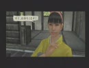 【もっと評価されるべきゲーム】　侍　完全版　実況プレイ【Part2-2】