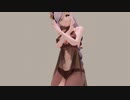 Shenhe Genshin impact nightie 申鹤