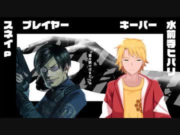 【クトゥルフ神話TRPG】笛を吹けばまだらの 【 PL_スネイp 】