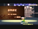 【20220515配信版】おっさんヒトカラ楽しんでみた【自宅配信：悲しい編】