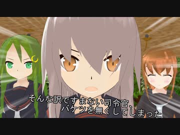 叢雲の鎮守府外伝　長夜に昇る菊の月　上　前篇