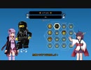 【VOICEROID実況】ゆかきり潜入捜査！Part26【レゴ®シティ アンダーカバー】