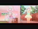 hakobune(Hisakawa ver.)