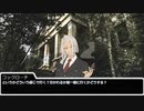 深読みしすぎて全く進まないTrpg卓「雨のち、」Part3