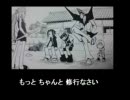 【GOTTA煮メドレーで】ごった煮シャーマンキング【作ってみた】