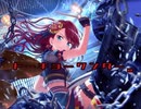 【バンドリ×東京リベンジャーズ】トーキョーワンダー。　　expert