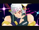 【鬼滅のMMD】宇髄天元「俺は神だ！！」【モーション配布】